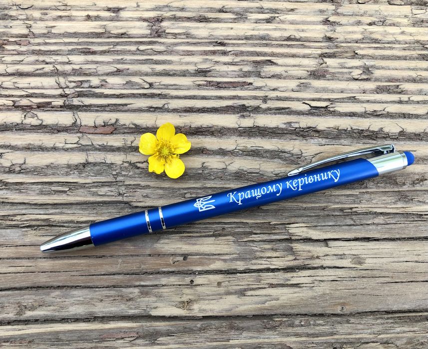 Сувенірні ручки гравіровкою