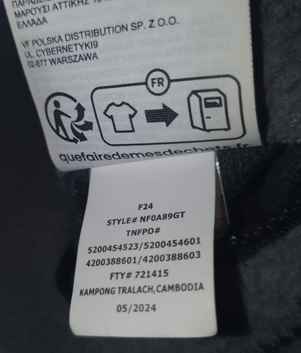 Оригінал куртка The North Face Yumiori двостороння