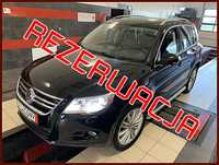 Volkswagen Tiguan 2.0 Diesel 4x4 Nawigacja Parktronik Bi Xenon Podg.Fotele