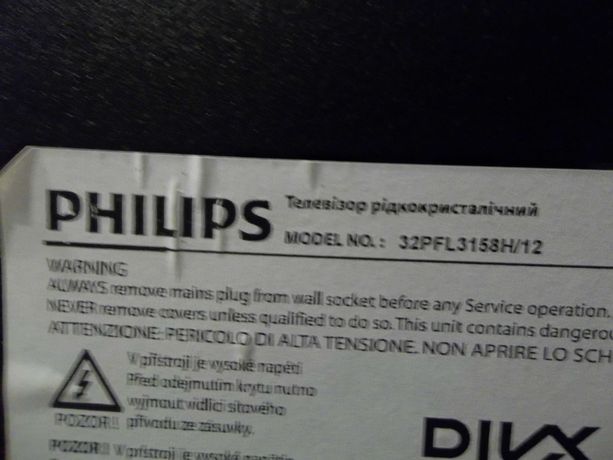 TV Philips 32cale LED czesci