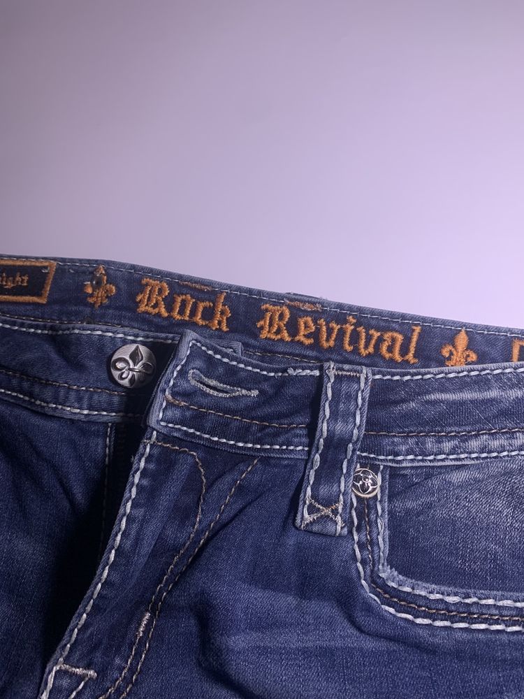 Jeansy Rock Revival vintage drip