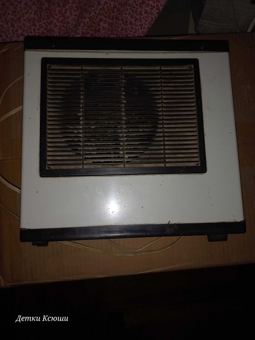 Обогреватель - вентилятор. Б/у Дуйчик.