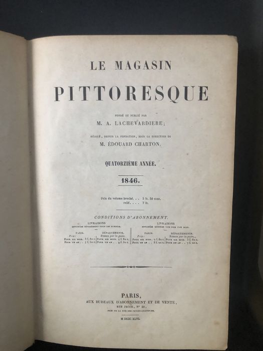 Старинная книга на французком языке