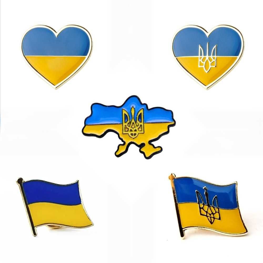 Патріотичний значок (пін, брошка): мапа України, Герб, Прапор на вибір