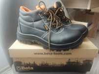 Nowe buty robocze Beta