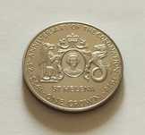 1 крона, 1978 г,остров Святой Елены,25 лет коронации Елизаветы II юбил