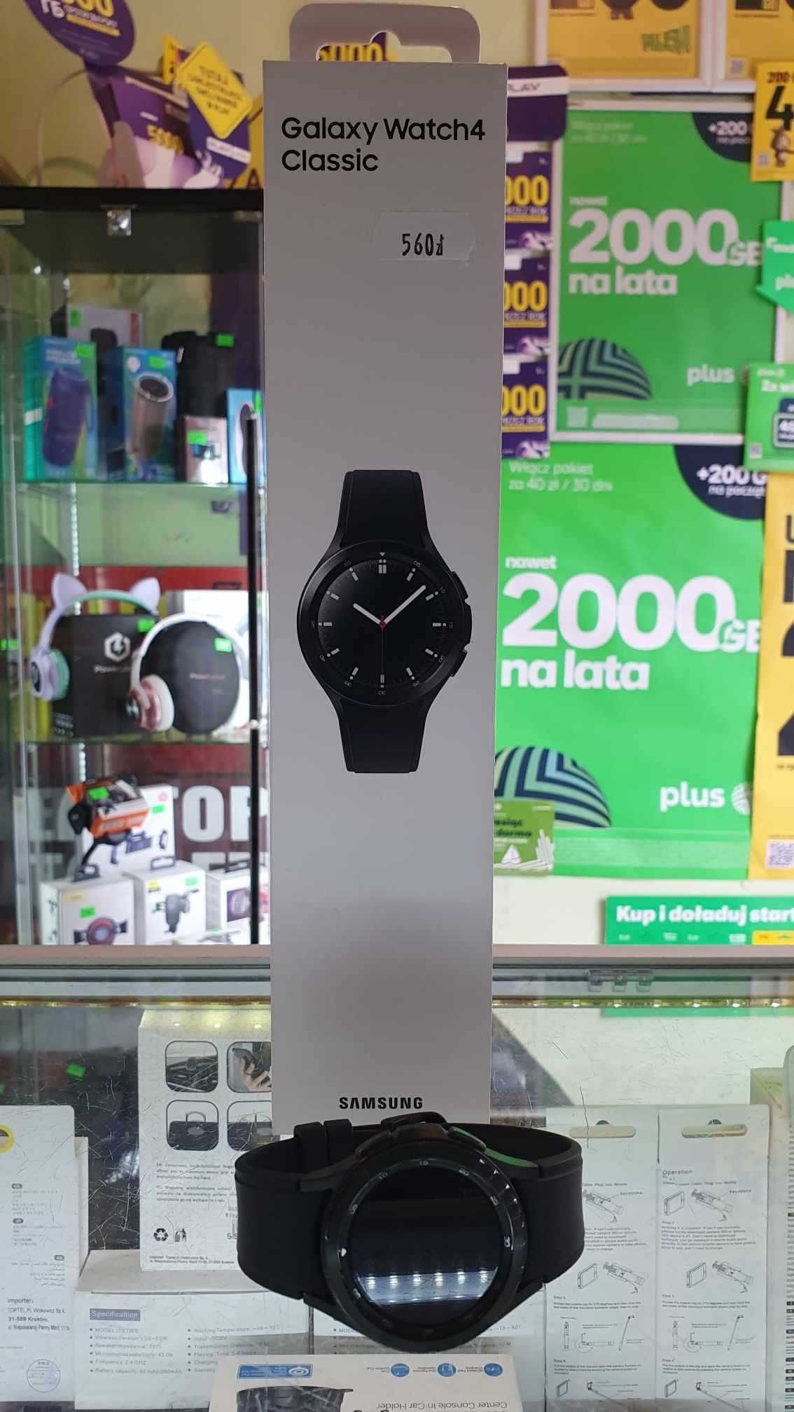 Samsung Galaxy Watch 4 Classic 46mm- komplet, gwarancja, sklep