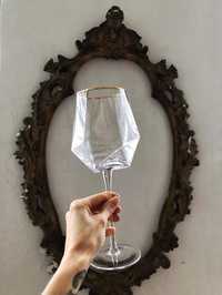 Скляні келихи для вина Blush 650 мл