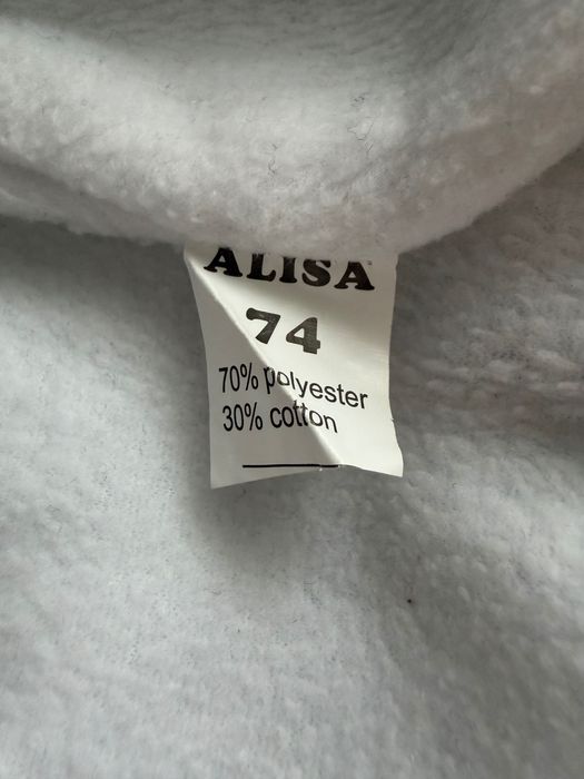 Kombinezon zimowy 74