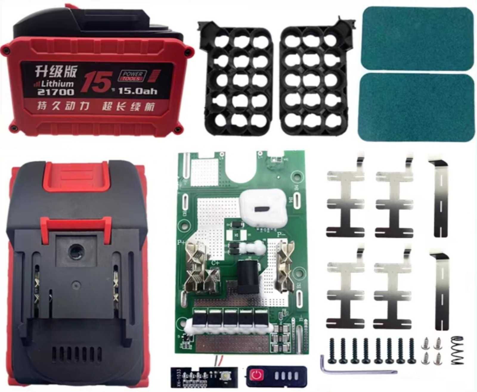 Корпус для аккумулятора - Makita (21V - 15 элементов Li-ion тип 21700)