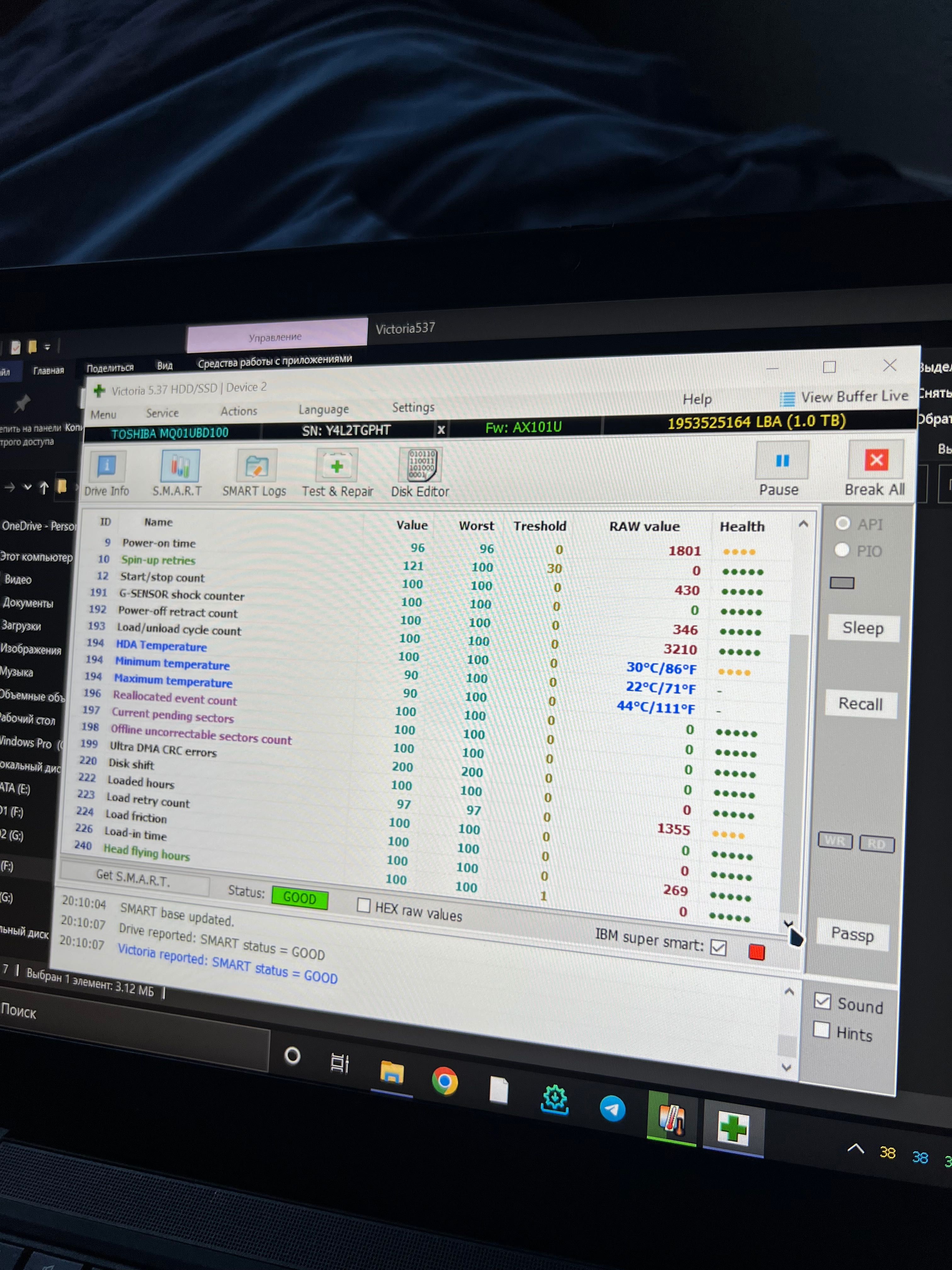 Зовнішній жорсткий диск Toshiba 1TB