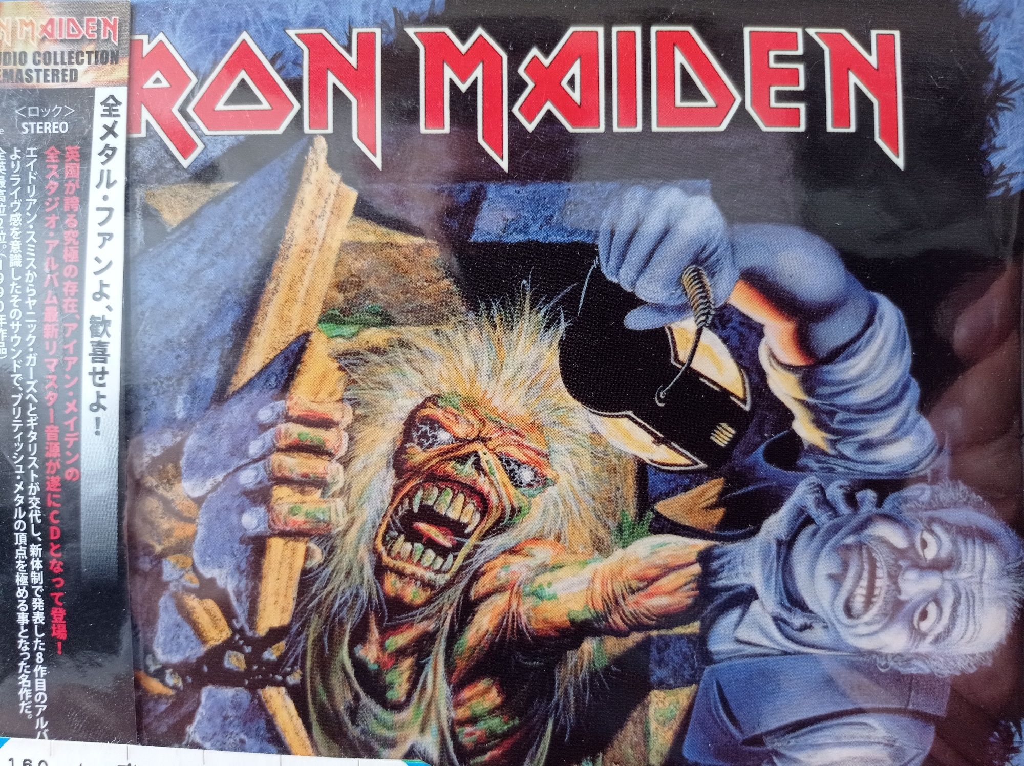 Płyta kompaktowa IRON MAIDEN No Prayer For The Dying oryginał wer jap.