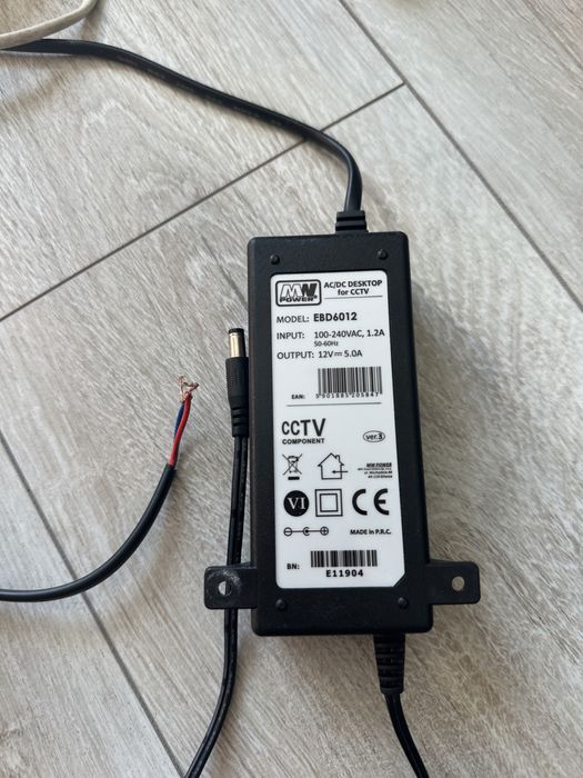 Sprzedam zestaw do monitoringu CCTV