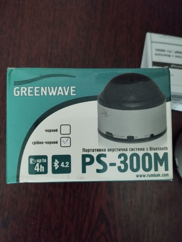 Bluetooth aудио колонка Greenwave PS-300M