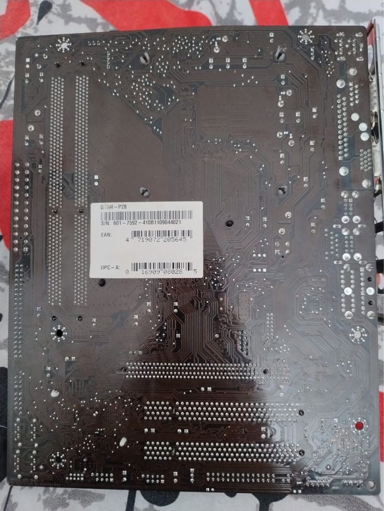 Комплект MSI G41M-P28_Q8300_2Gb