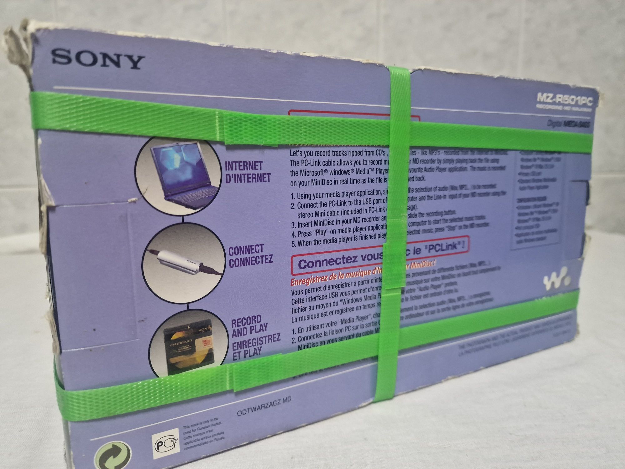 Sony MiniDisc (novo, raro)