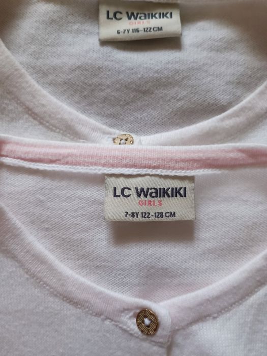 Кофти LC Waikiki для двійнят