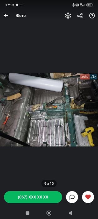 Продам Daewoo Lanos 1.5(газ/бензин)

Авто у доглянутому стані, кожен