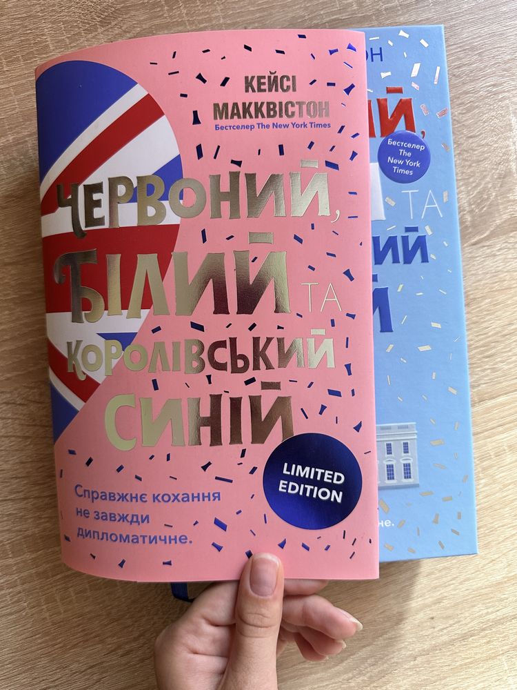 Книги для підлітків Нові!!!