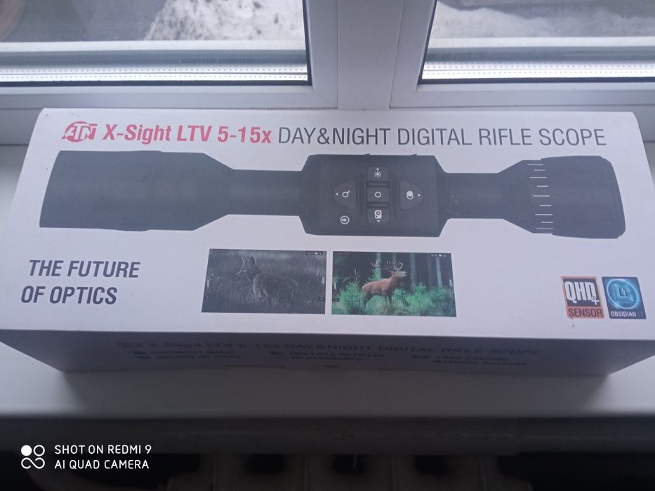 Продам приціл ATN 5-15