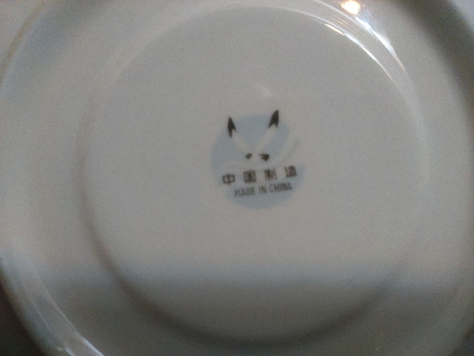 Retro Vintage Antigo Serviço Chá 6 Chávenas Pires Porcelana Chinesa