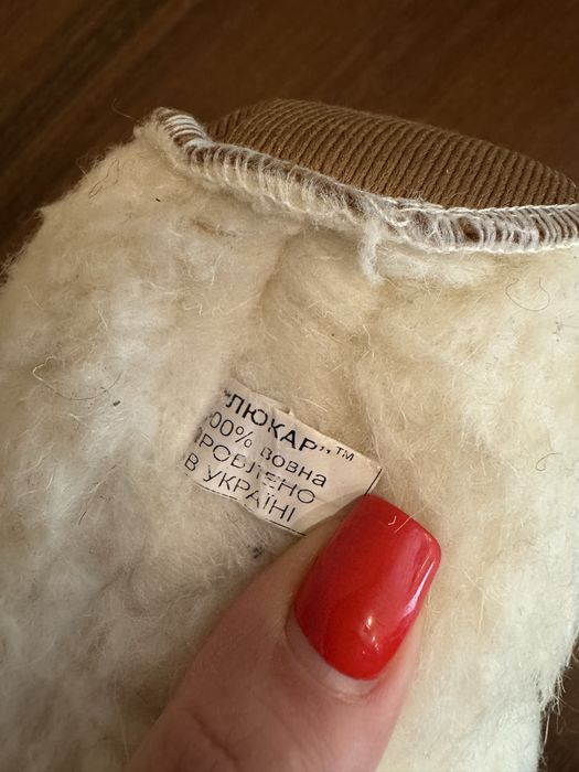 Чуні, капці, тапочки, шкарпетки, пінетки  з овчини, вовняні, теплі,