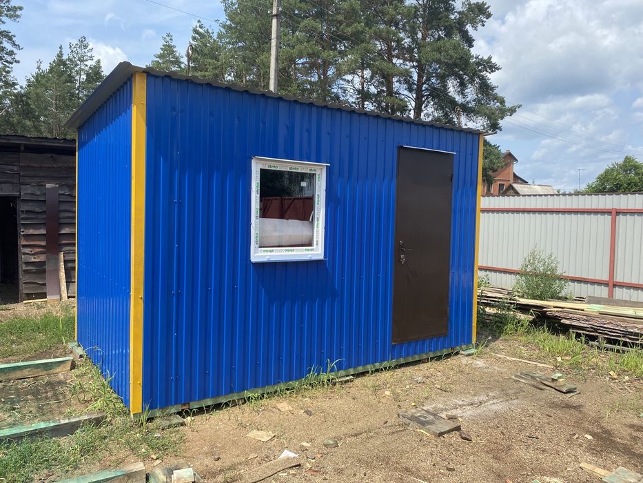 Побутівки  вагончики