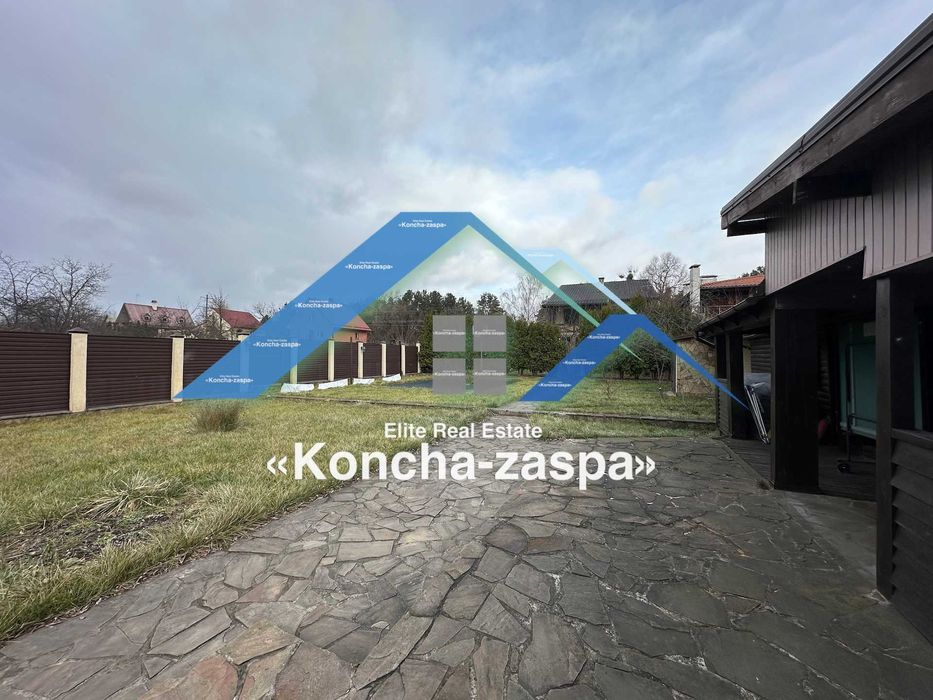 Конча Заспа. Продажа дома в Козине с выходом на реку