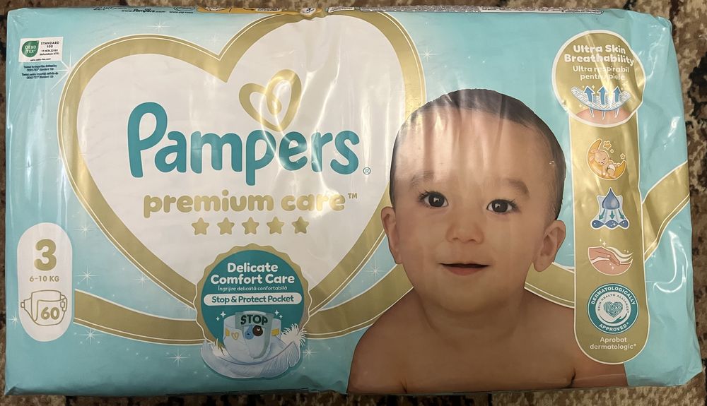 Продам детские памперсы