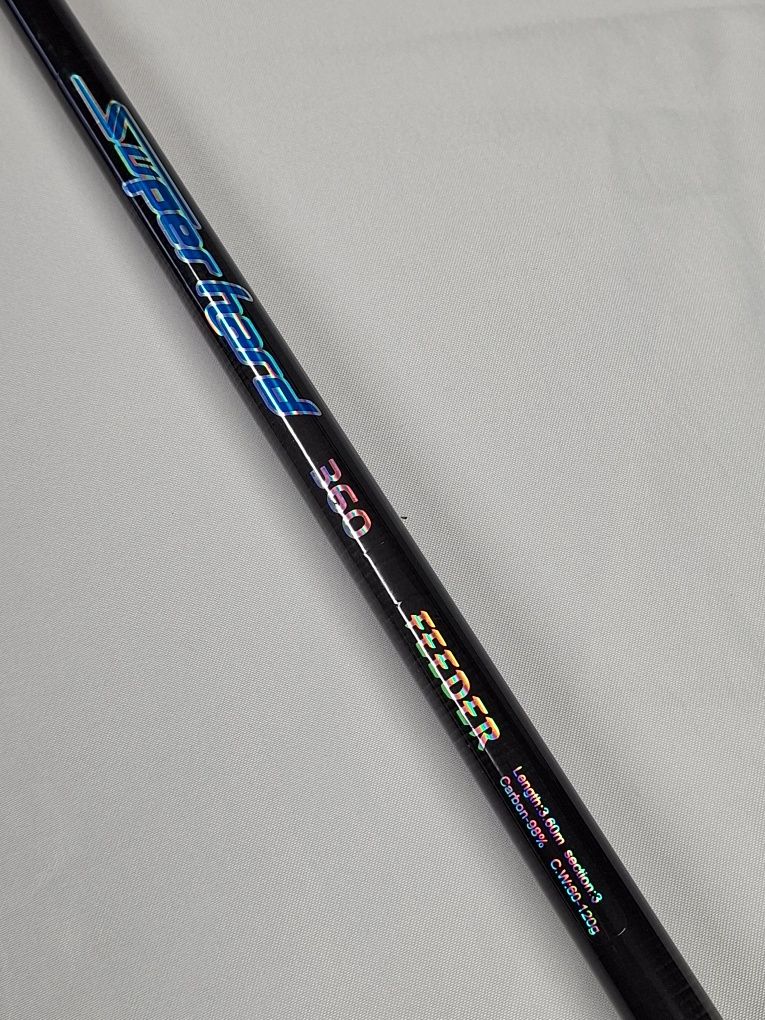 Feeder SUPER HARD 360cm cw. 60-120g