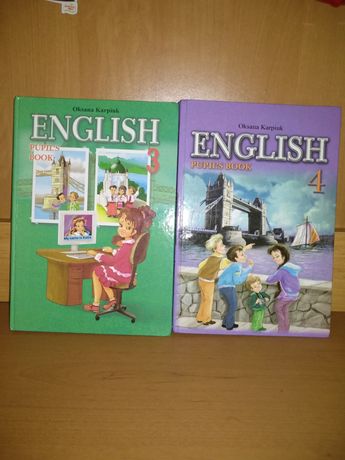Учебник Английский язык 3 и 4 классы Карпюк О. Новые