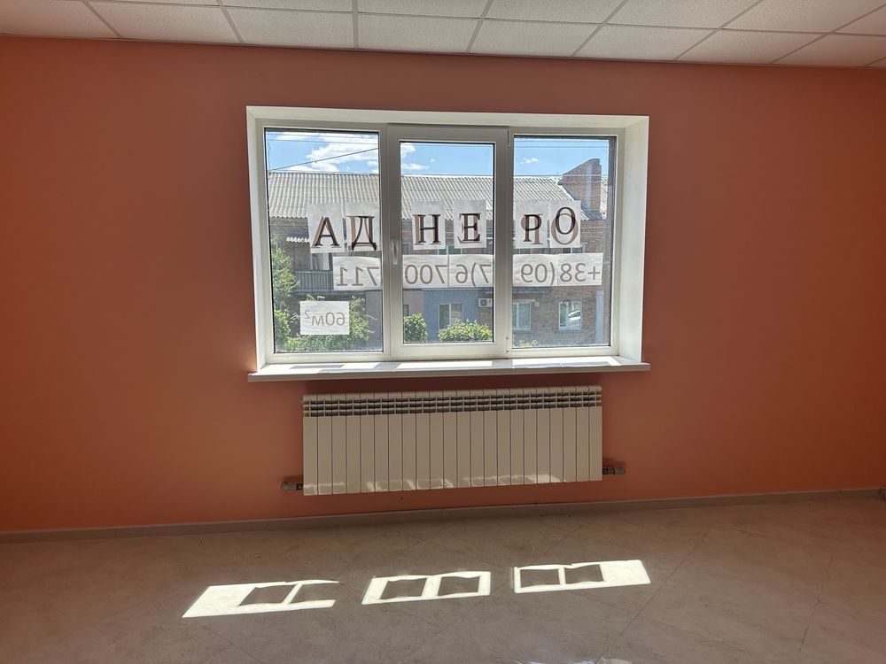 Здача в оденду офісного приміщення!