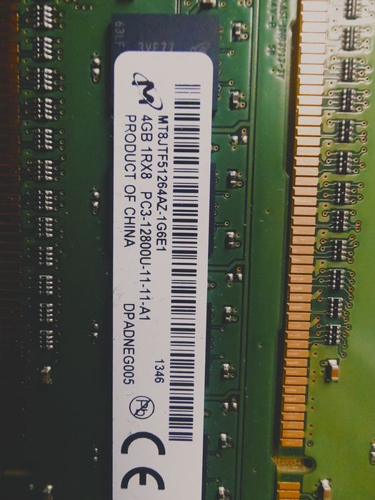Ddr3 -1600 4 ГБ, Samsung, Hynix, Micron, гарантія