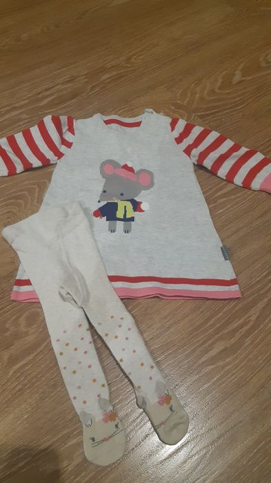 Пакет одягу для дівчинки 0-9 міс.