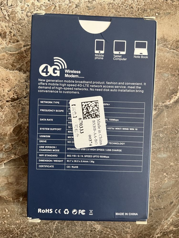 4G Модем Роутер LTE USB spot