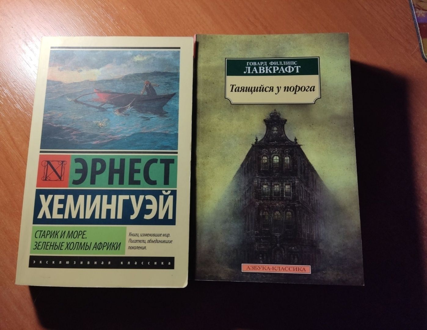 Книги детективи, триллери, класика і інші