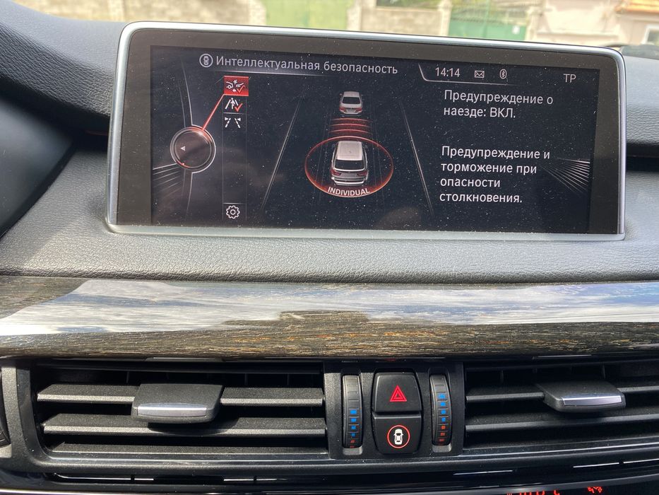 BMW X5 F15 25d Diesel Европа