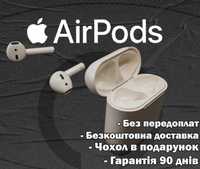 АірПодс 2 Бездротові Навушники з шумоподавлінням +чохол
