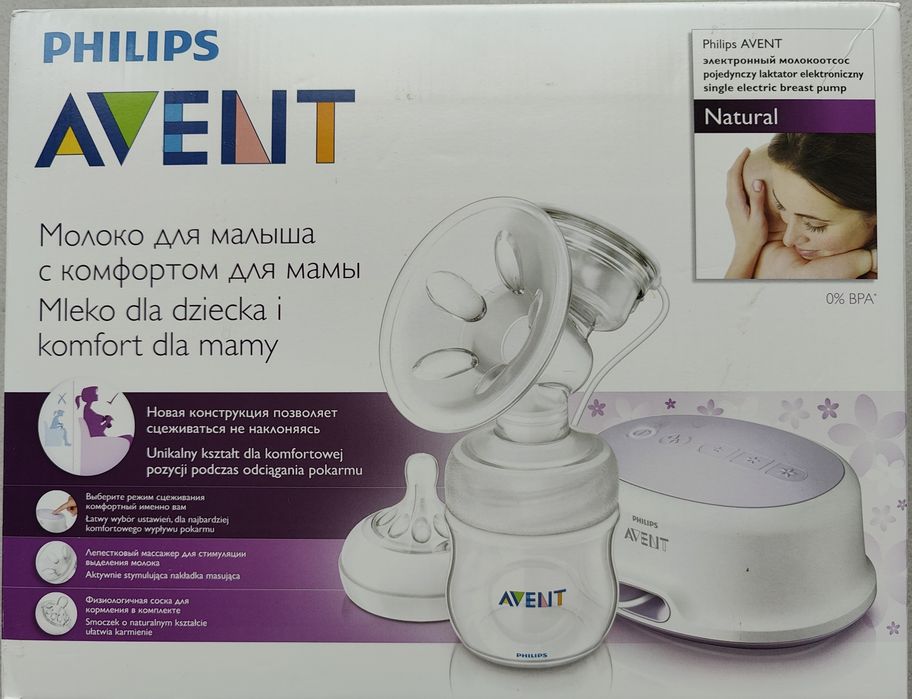 Laktator elektryczny Philips Avent z dodatkami