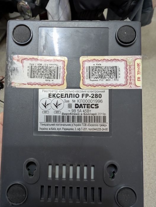 Термопринтер чеків Gprinter GP-80180L + фіскальний реєстратор Екселліо