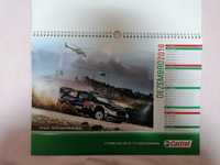 Calendário 2018 - Castrol - Colecionismo