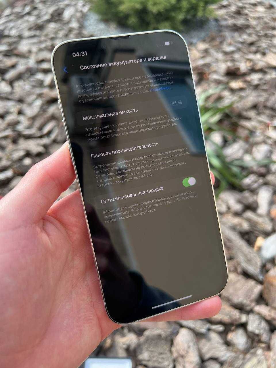 Iphone 13 pro max 128 gb, ідеальний стан, айфон 13 про max 128 гб