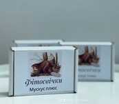 Натуральные ректальные свечи от простатита,аденомы,геморроя двойной