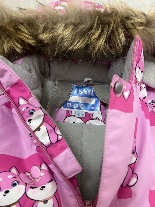 Lassie зимовий комбінезон