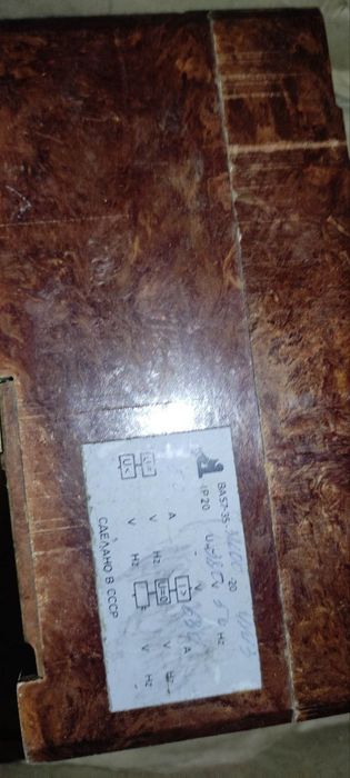 Выключатель автоматический ВА52-39 400А, и др. 630А, 250А.