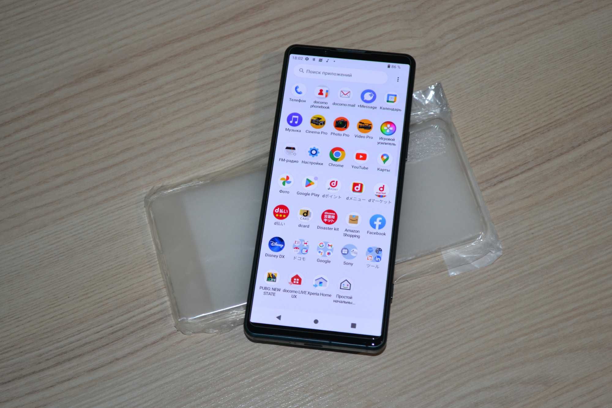 SONY Xperia 5 IV 5.4 - 1 SIM 8/128 120Гц OLED 8gen1 (сони 5 Mark 4)