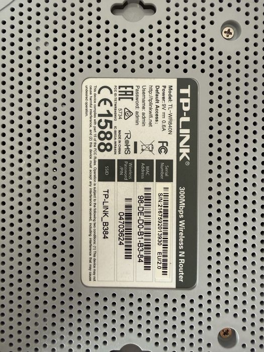 Tp-link tl-wr840n ruter wi-fi