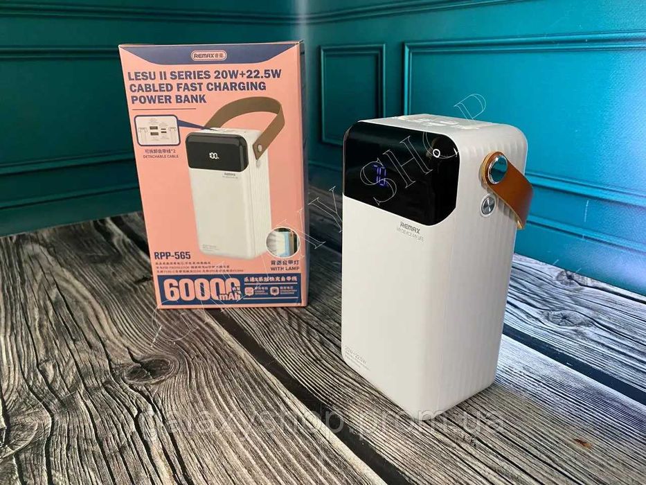 Павербанк Remax RPP-565 на 60000 mAh Power Bank Повербанк