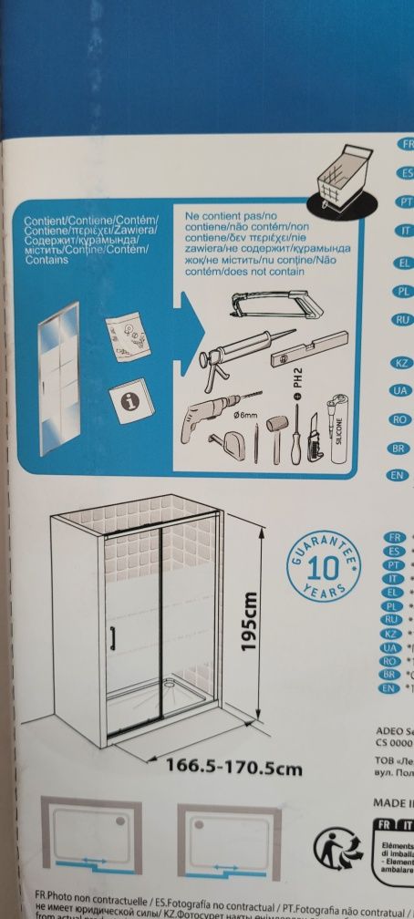 Painel duche fico com porta de correr