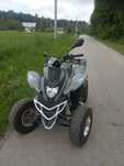 Kymco MXU Bardzo ładny stan,